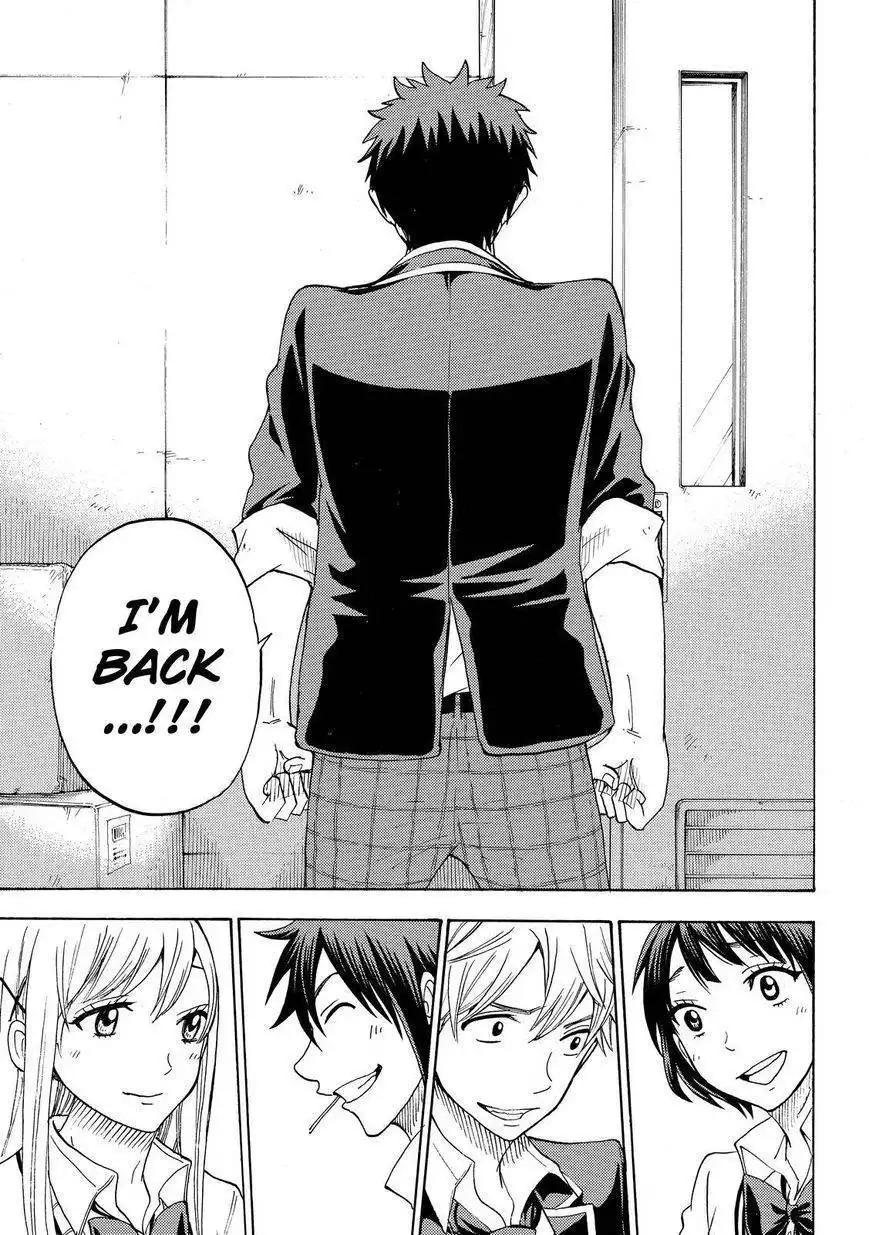 Yamada-kun to 7-nin no Majo Chapter 88 18